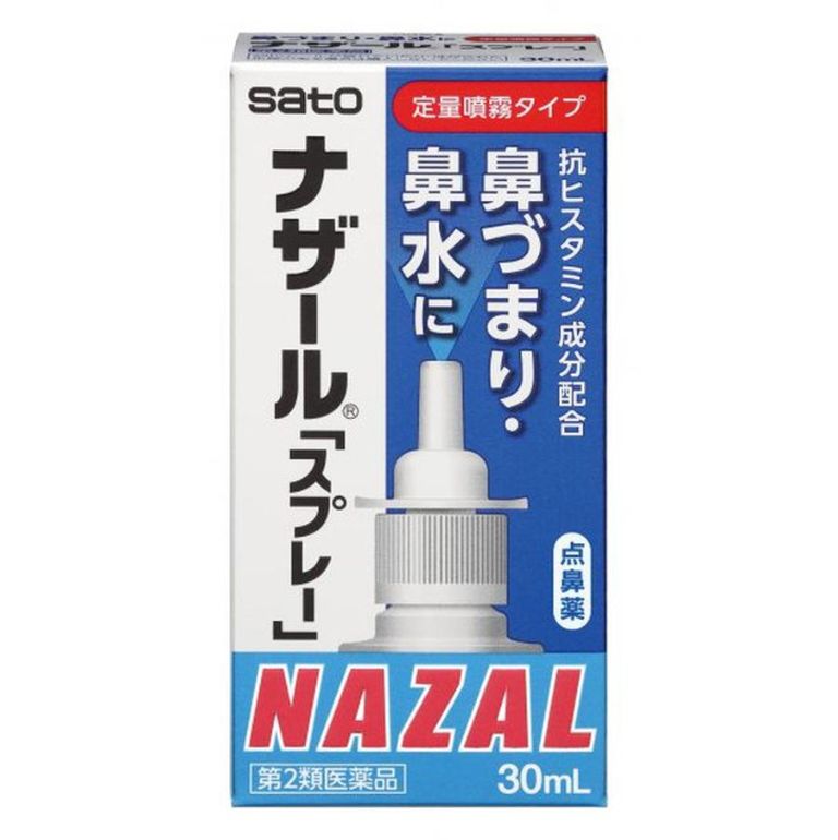Nazal là thuốc trị viêm mũi dị ứng của Nhật hiệu quả cao