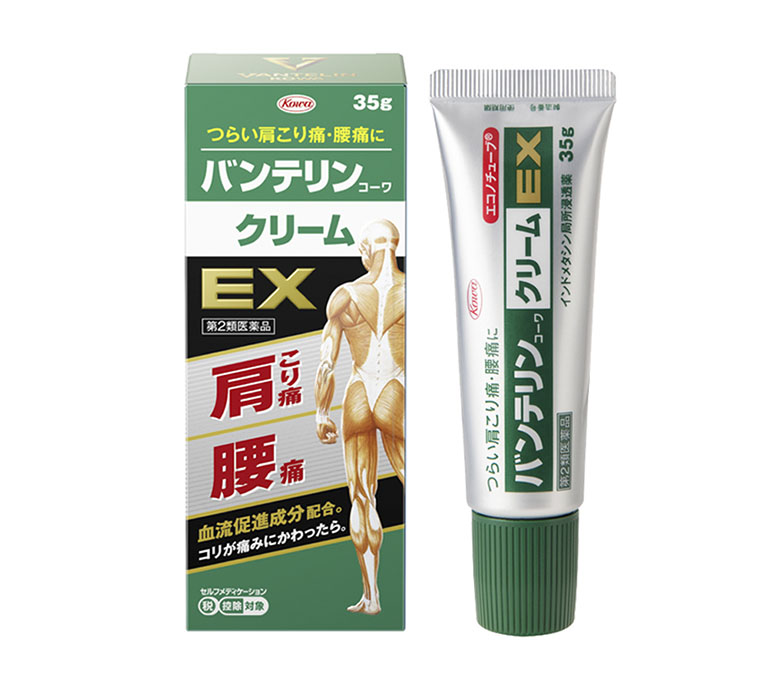 Thuốc chữa đau lưng của Nhật Bản